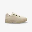 کفش راحتی زنانه مدل  Sneakers - SKB0114