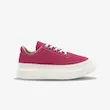 کفش راحتی زنانه مدل Stradivarius Sneakers - SKKh89
