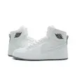 کفش ونس ساقدار زنانه مدل 0335 _ NIKE