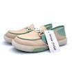 کفش راحتی زنانه مدل Flat shose - 0033_Cr/Green