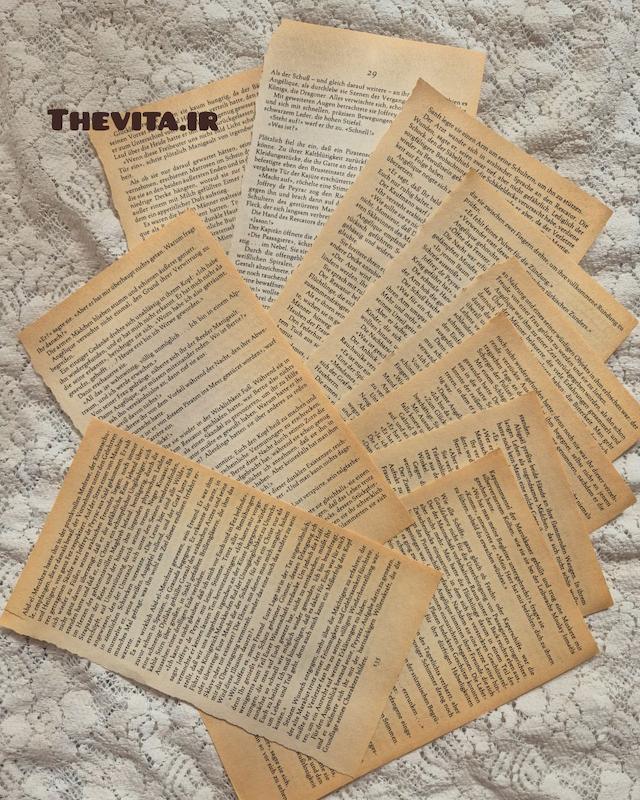کاغذ کتاب قدیمی