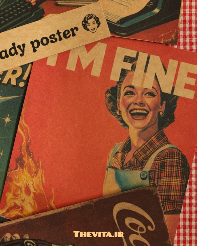 پک پوستر 50s lady کد 175