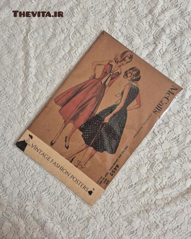 پک پوستر فشن کد 216