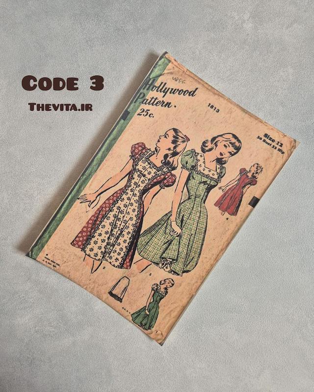 پک پوستر فشن کد 220
