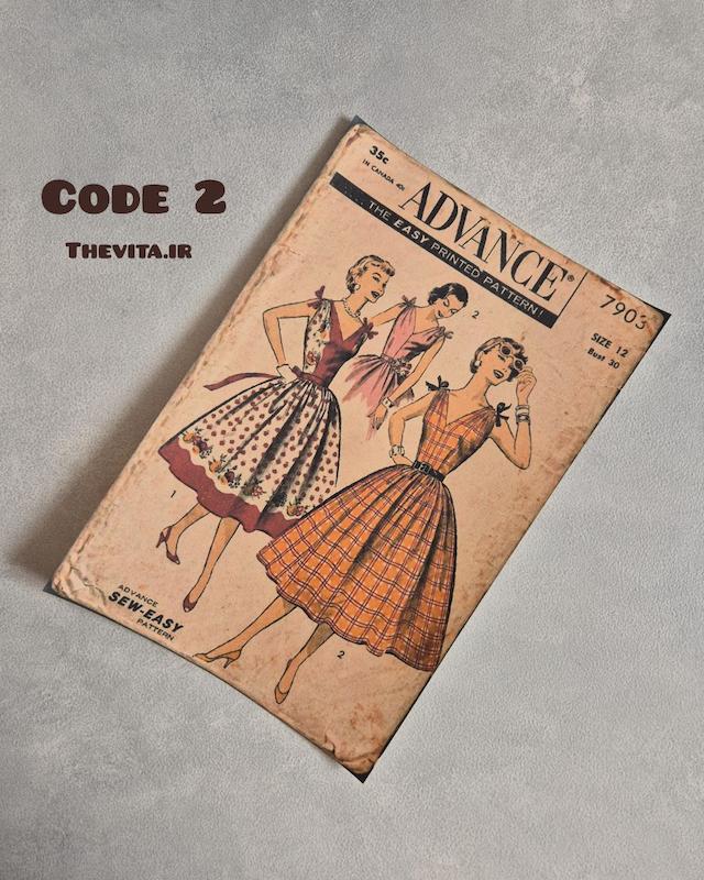 پک پوستر فشن کد 220