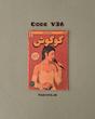 پوستر گوگوش کد V36