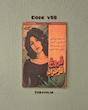 پوستر فروغ فرخزاد کد v58