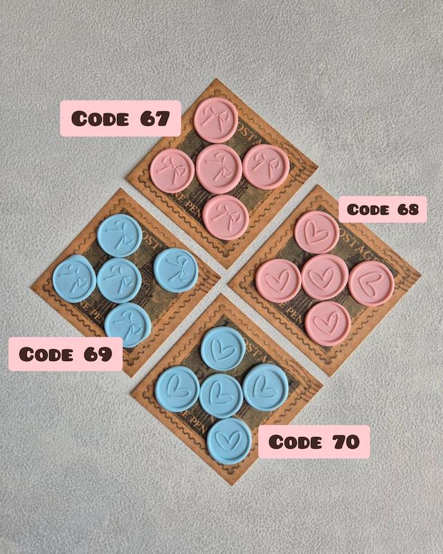 پک مهر و موم  آماده کد 67, 68, 69, 70