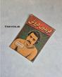 پوستر فریدون فروغی کد v75