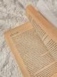کتاب اورجینال قدیمی انگلیسی