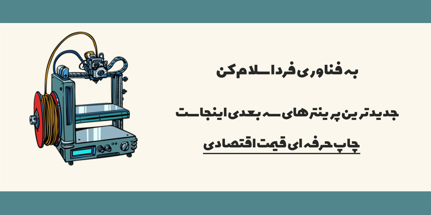 slide-image-undefined
