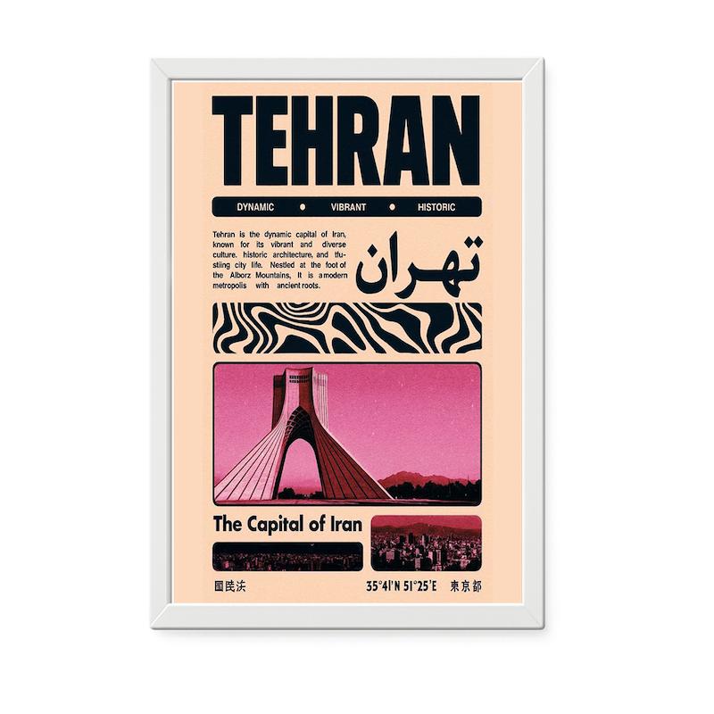 قاب عکس پوستر سبک رترو