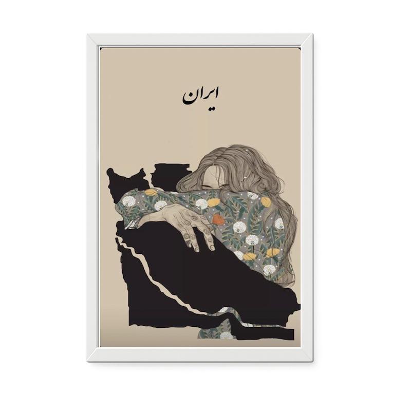 قاب عکس طرح ایران