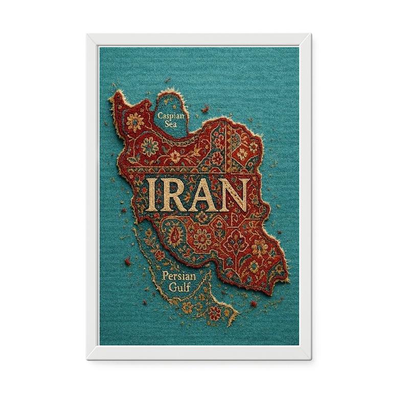 قاب عکس طرح ایران