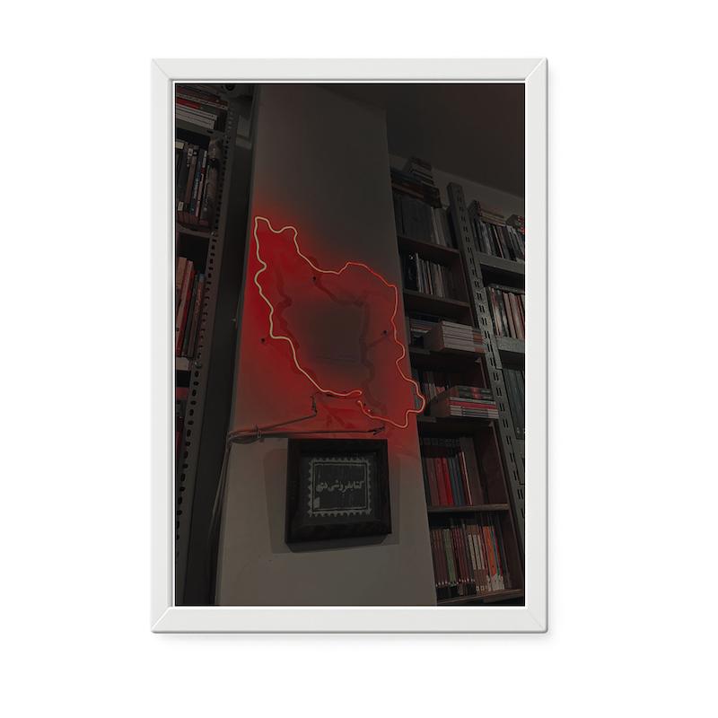 قاب عکس طرح ایران