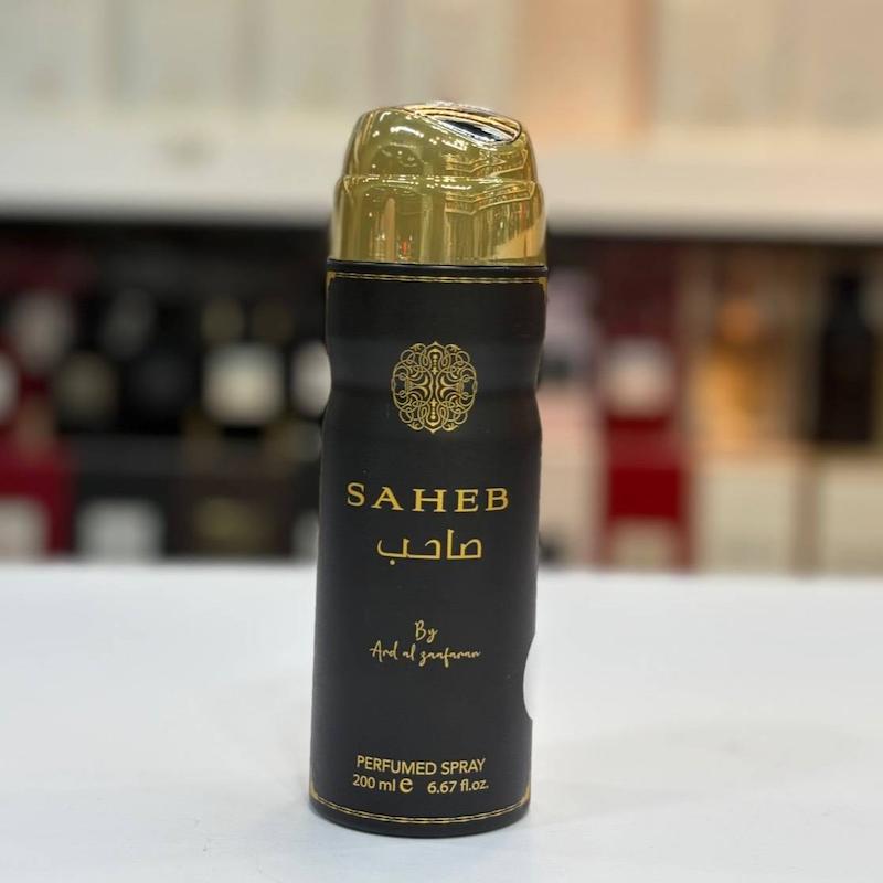 اسپری لطافه مدل صاحب قهوه ای