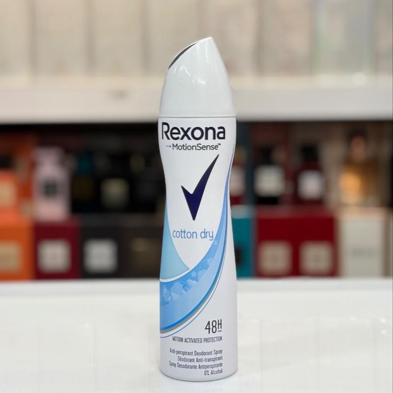اسپری بدن زنانه رکسونا مدل Cotton Dry 