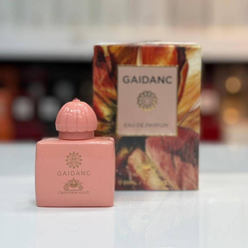 ادکلن 30 میل کریستوفر گلد مدل Gaidanc( آمواج گایدنس )