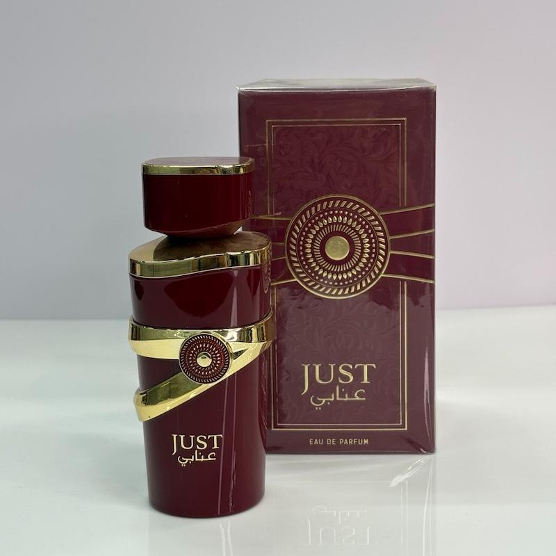 ادکلن فراگرنس ورد مدل جاست عنابی 