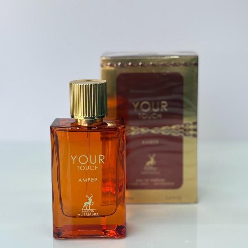 ادکلن الحمبرا مدل یور تاچ آمبر آمبر