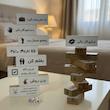 بازی برج هیجان Jenga Night کد 4354