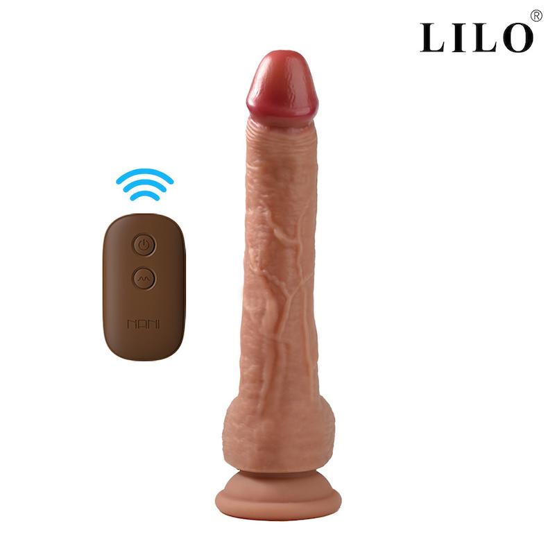 دیلدو ویبردار گرمایشی شارژی ریموت‌دار LILO مدل Heart No.9