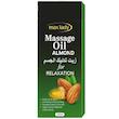 روغن ماساژ بادام Max Lady مدل Relaxation