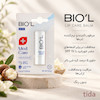 بالم لب Med Care بیول SPF 15 