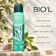 اسپری بدن بیول Count On Me 