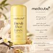 دئودورانت روشن کننده مدی‌کیوب Fresh That Lasts Vanilla Pistachio 