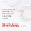 اسپری آب اون Avene حجم 300 میل