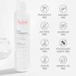 اسپری آب اون Avene حجم 300 میل