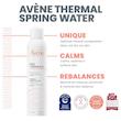 اسپری آب اون Avene حجم 300 میل