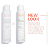 اسپری آب اون Avene حجم 300 میل