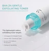 تونر لایه بردار آنوا BHA 2%
