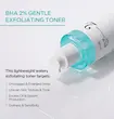 تونر لایه بردار آنوا BHA 2%