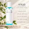 تونر لایه بردار آنوا BHA 2%