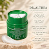 بالم پاک کننده دکتر آلتیا Pure Grinding Cleansing Balm 