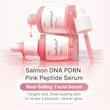 سرم روشن کننده پپتاید و PDRN مدیکیوب 