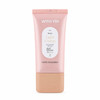 ضدآفتاب ویت یو Light cream 