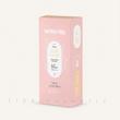 ضدآفتاب ویت یو Light cream 