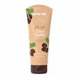 کرم مرطوب کننده ویت یو Shea Butter