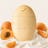 کرم مرطوب کننده هندولوژی Apricot 
