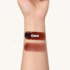 تینت جویسی  Coco - J4 ویت یو