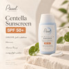 ضدآفتاب سنتلا پیکسل Centella بیرنگ 