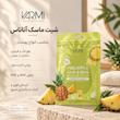 دبل شیت ماسک آبرسان آناناس وارمی