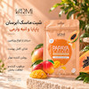 دبل شیت ماسک آبرسان پاپایا و انبه وارمی