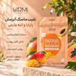 دبل شیت ماسک آبرسان پاپایا و انبه وارمی