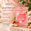 دبل شیت ماسک آبرسان هلو و ماست وارمی 