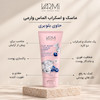 ماسک خاک رس و اسکراب بلوبری وارمی 150 میل